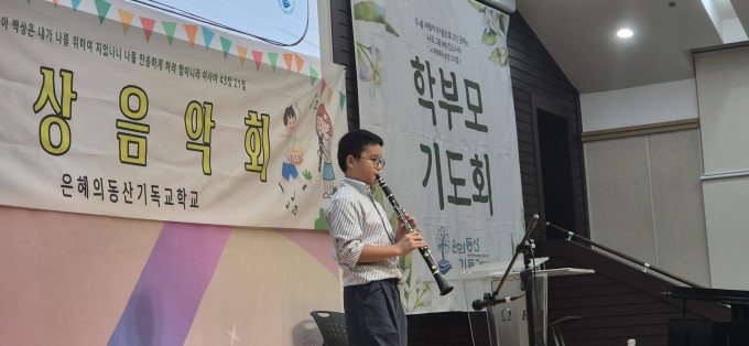 KakaoTalk_20250707_185715219_09.jpg
